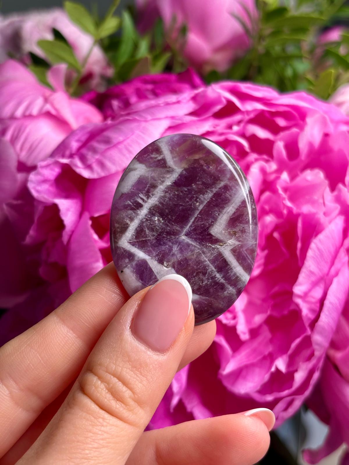 Pierre d’apaisement (Worry Stone) en Améthyste du Brésil — OFFRE SPÉCIALE (Les Presques Parfaites)